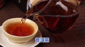 普洱茶pk安化黑茶怎么样-普洱茶pk安化黑茶怎么样啊