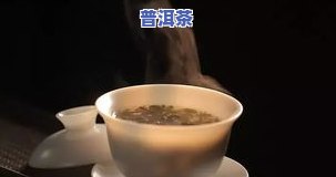 茶叶每天喝多少合适-茶叶每天喝多少合适呢