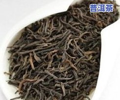 乐山哪里有卖普洱茶的地方-乐山哪里有卖普洱茶的地方啊