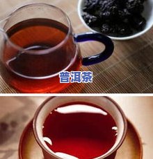 益木堂普洱茶的功效与作用-益木堂普洱茶的功效与作用及禁忌