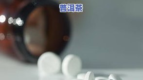 依兰：全效揭示其功效、作用与禁忌及正确使用方法