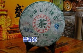 普洱茶历史文化知识问答-普洱茶历史文化知识问答大全