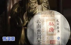 普洱茶历史文化知识问答-普洱茶历史文化知识问答大全