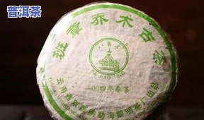 普洱茶十大牌子排名：最新榜及图片一览