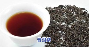 益阳普洱茶：探索云南益普香工厂及益古，品味正宗益普号茶叶