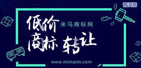 先锋牌：标图片、价格及语录版一应俱全