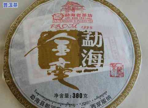 普洱茶十大牌子-普洱茶十大牌子排名