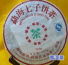 普洱茶十大牌子-普洱茶十大牌子排名