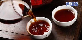 熬普洱茶：放盐还是放糖？哪种更好喝？