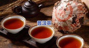 熬普洱茶：放盐还是放糖？哪种更好喝？