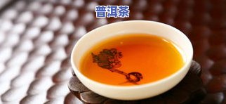 玉米须普洱茶减脂吗能喝吗-玉米须普洱茶减脂吗能喝吗女性