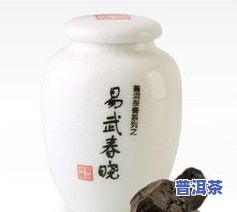 普洱茶方盒-普洱茶盒子