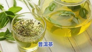 茶叶为什么有保质期-茶叶为什么有保质期限