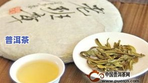 茶叶为什么有保质期-茶叶为什么有保质期限