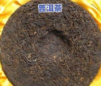 山上自然普洱茶：深度解析熟茶、价格与图片，探索深山里的普洱魅力