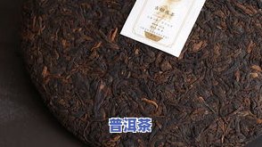 茶膏价格多少钱一克？是否能喝？有何害处？一文告诉你！