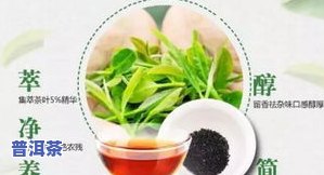 茶膏多少钱一斤-普洱茶膏多少钱一斤