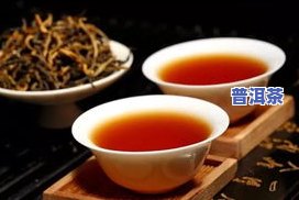 芳华茶叶是什么茶？锦绣芳华是哪种茶？金奖肉桂茶价格多少？详解芳华茶叶种类