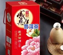 域邦普洱茶饼图片价格及官网介绍，怎样评价域邦普洱茶？