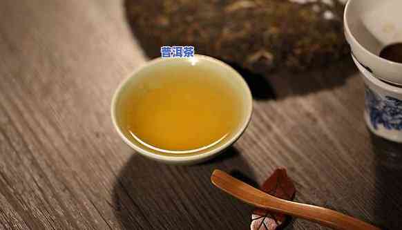 高血压喝普洱茶的功效、作用及禁忌全解析