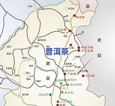 云南古树茶产地在哪？全面了解其生长环境、销售地点及地图信息