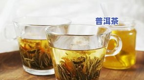 什么人不宜喝茶叶茶-什么人不宜喝茶叶茶水