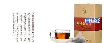 完美百家普洱茶价格全揭秘：一盒、一瓶、一包，应有尽有！