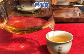 冰岛普洱茶：哪个生产的茶叶品种？