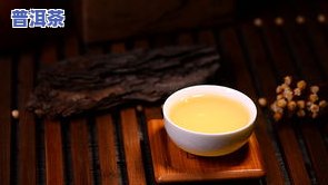 冰岛普洱茶是哪个的-冰岛普洱茶是哪个的茶