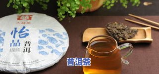 大益茶宫廷臻品2012年价格是多少？值得存吗？