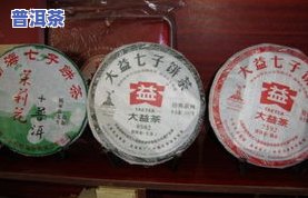 长条普洱茶：形状、名称与特点全解析