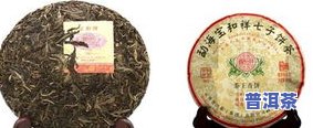 普洱茶饼为什么七子饼价格高？其名称由来及含义解析