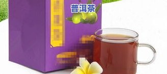 咳嗽可以喝茶水吗？感冒咳嗽、麦冬水、咖啡是不是适用？哪种煮水方法最有效？