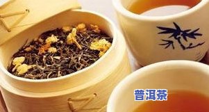 咳嗽能不能喝茶叶茶-咳嗽能不能喝茶叶茶呢