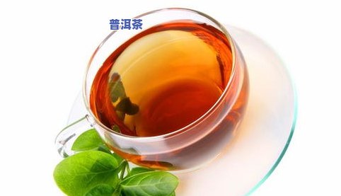 肝炎患者适合饮用茶吗？答案是……