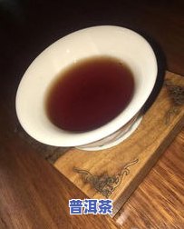 润元昌普洱茶云南好韵-润元昌普洱茶价格