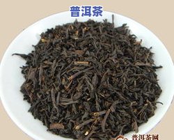 普洱茶跟红茶一起煮可以吗-普洱茶跟红茶一起煮可以吗功效