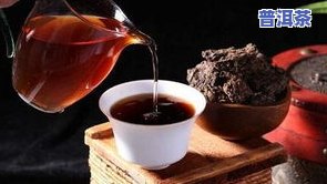 暴饮暴食后喝普洱茶：助消化还是绿茶更有效？