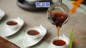 平西王府8528生普洱：云南平西王府普洱茶砖、古树茶王，生态食品公司出品，优质普洱茶选择