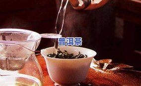 高血压患者能否喝茶叶茶？探讨其影响与适宜饮用方式