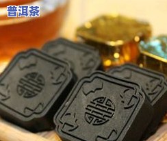 文化衍生品普洱茶：什么茶种？种类与含义解析