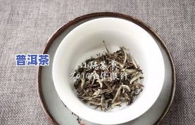 普洱茶揉捻轻重鉴别方法及标准图解