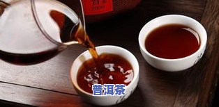 普洱茶泡出来有油吗？女生能否饮用？