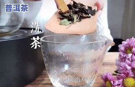 新益号的普洱茶属于什么档次？大益和新益号哪个更好？请分享喝过新益号普洱熟茶的朋友的体验及价格信息。