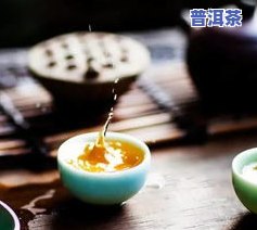 新益号的普洱茶属于什么档次？大益和新益号哪个更好？请分享喝过新益号普洱熟茶的朋友的体验及价格信息。