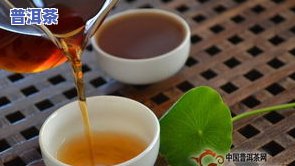 经期喝石斛玫瑰普洱茶好吗-经期喝石斛玫瑰普洱茶好吗女性