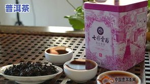 经期喝石斛玫瑰普洱茶好吗-经期喝石斛玫瑰普洱茶好吗女性