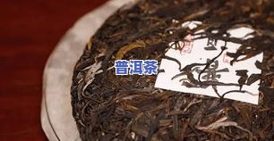 普洱茶饼怎么吃-普洱茶饼怎么喝