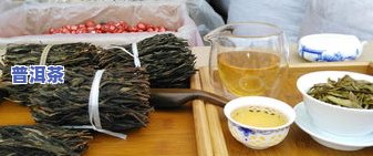 普洱茶饼怎么吃-普洱茶饼怎么喝