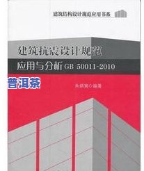 马丁普林格：从基础到实践的技术分析全攻略